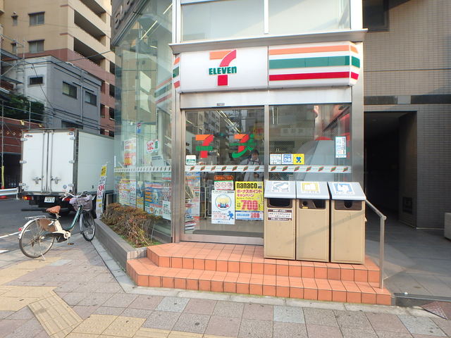 コンビニ　セブンイレブン墨田緑4丁目店（コンビニ）まで99m