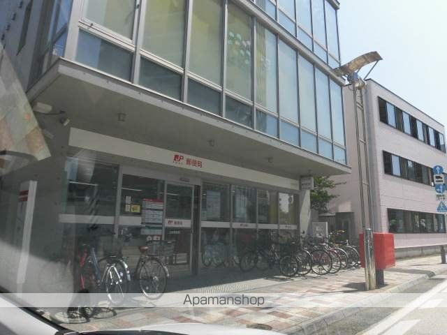 郵便局　辻堂郵便局（郵便局）まで247m