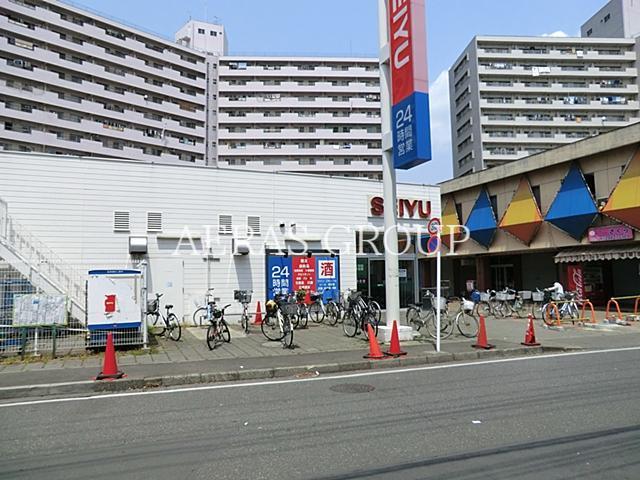 スーパー　西友所沢ニュータウン店（スーパー）まで523m