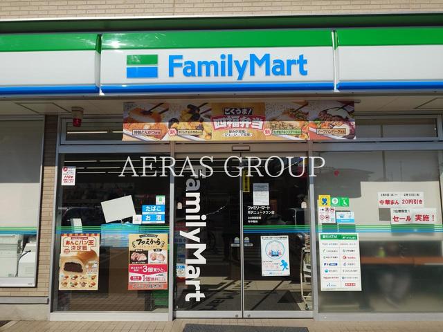 コンビニ　ファミリーマート 所沢ニュータウン店（コンビニ）まで725m