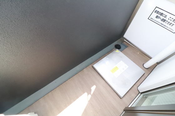 バルコニー　※別部屋の写真です