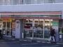 コンビニ　セブンイレブン 秦野南矢名南店（コンビニ）まで984m