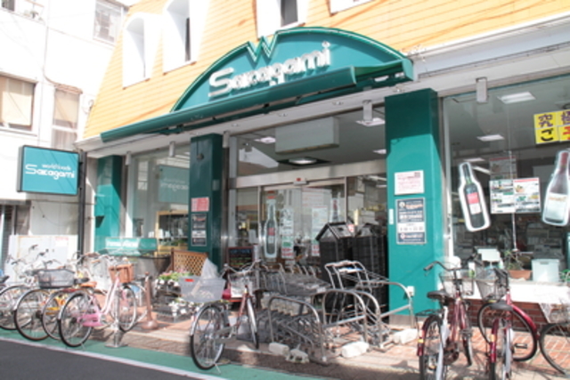 スーパー　サカガミ野方店（スーパー）まで884m