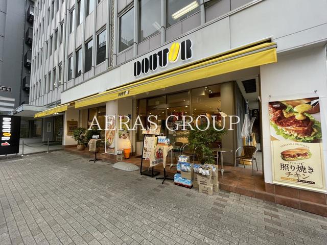 飲食店　ドトールコーヒーショップ 麹町四番町店（飲食店）まで284m