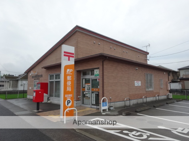郵便局　島田東町郵便局（郵便局）まで446m