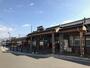 その他　肥後大津駅（その他）まで930m