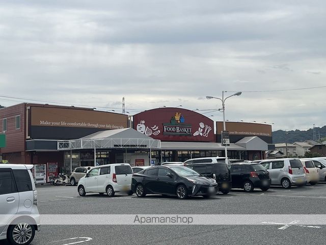 スーパー　ニシナフードバスケット玉野長尾店（スーパー）まで177m