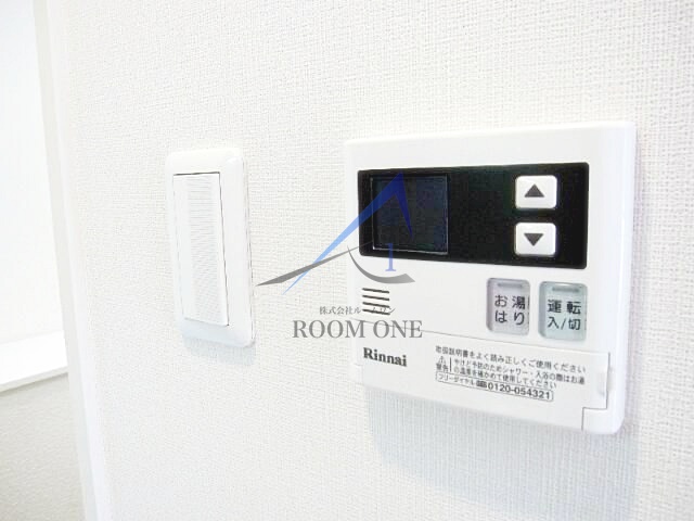 その他設備　給湯パネルです。