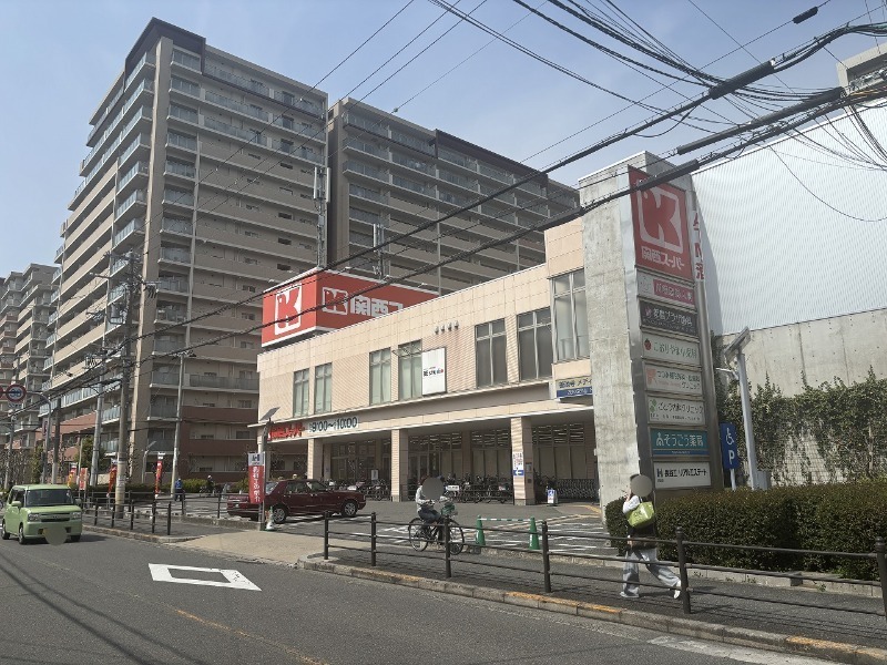 スーパー　関西スーパー善源寺店（スーパー）まで368m