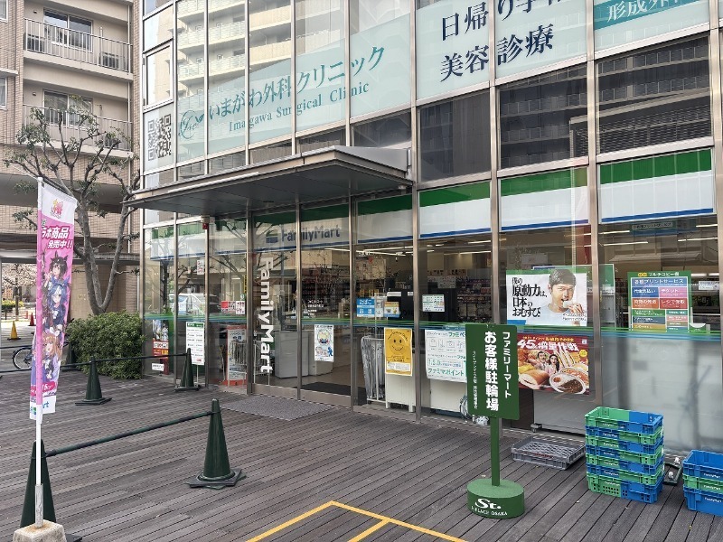 コンビニ　ファミリーマート都島善源寺町店（コンビニ）まで225m
