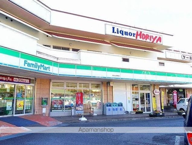 コンビニ　ファミリーマート（コンビニ）まで140m