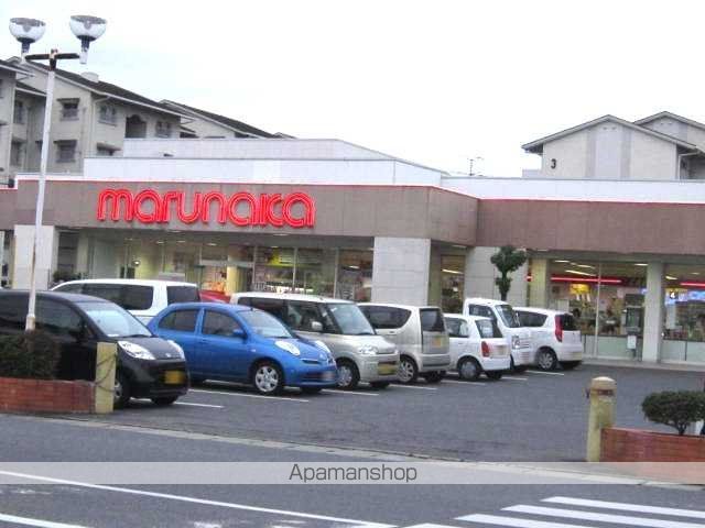 その他　マルナカ芳田店（その他）まで521m