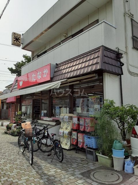 コンビニ　コンビニエンスたなか（コンビニ）まで340m