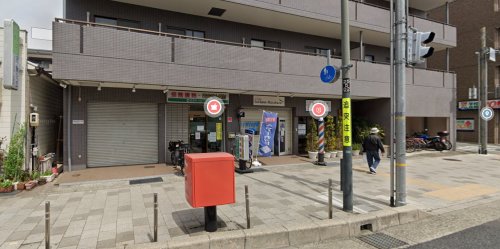 ドラックストア　クローバー薬局（ドラッグストア）まで223m