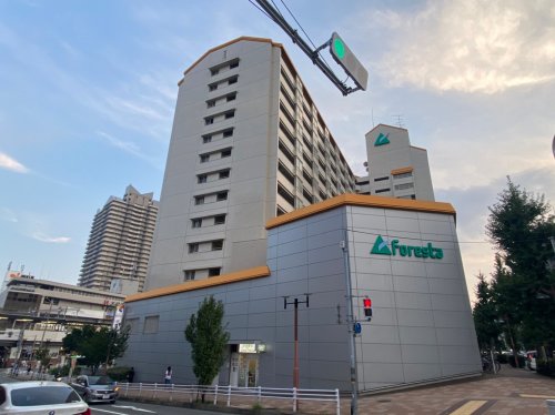 銀行　ゆうちょ銀行大阪支店フォレスタ六甲内出張所（銀行）まで859m