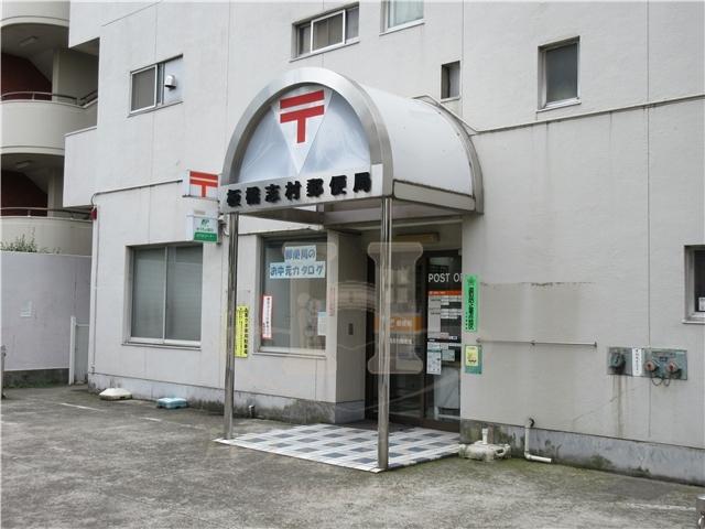 銀行　板橋志村郵便局（銀行）まで777m