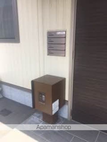 その他部屋・スペース　その他部屋・スペース
