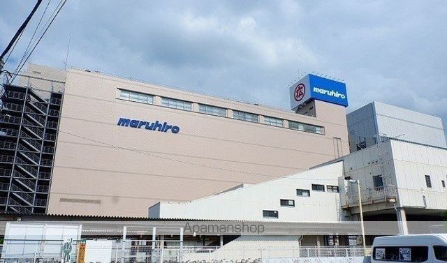 その他　丸広百貨店　飯能店（その他）まで350m