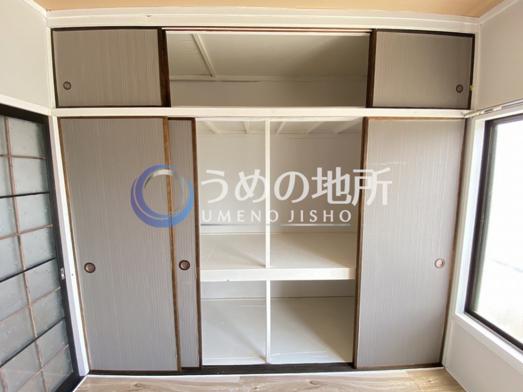 収納　収納
