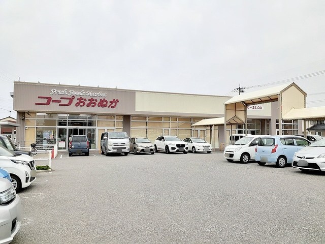 スーパー　コープおおぬか（スーパー）まで489m