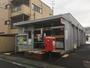 郵便局　瀬田大江郵便局（郵便局）まで877m