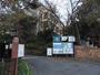小学校　大津市立瀬田南小学校（小学校）まで818m