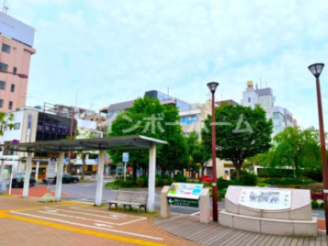 その他　我孫子駅北口バス停（その他）まで794m