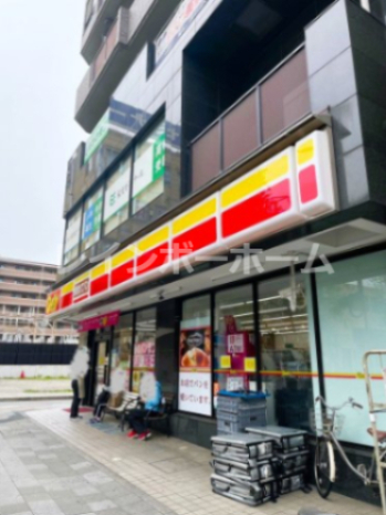コンビニ　デイリーヤマザキ 我孫子駅前店（コンビニ）まで877m