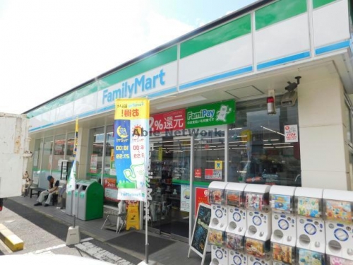 コンビニ　ファミリーマート 清水二丁目店（コンビニ）まで383m