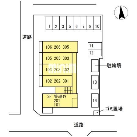 その他部屋・スペース