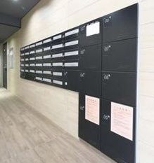 その他共有部分　☆嬉しい宅配ボックス☆
