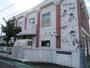 幼稚園・保育園　富士市立岩松幼稚園（幼稚園・保育園）まで984m