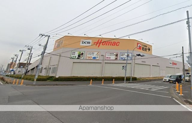 ホームセンター　ホーマックひたち野うしく店（ホームセンター）まで405m