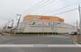 ホームセンター　ホーマックひたち野うしく店（ホームセンター）まで405m
