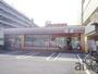 コンビニ　セブンイレブン東村山本町2丁目店（コンビニ）まで1150m
