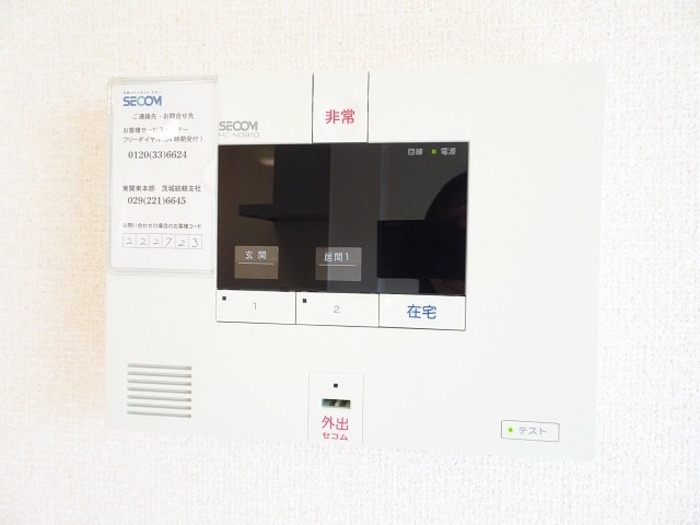 セキュリティ　SECOMホームセキュリティー搭載