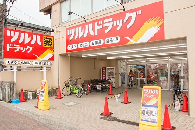 ドラックストア　ツルハドラッグ高輪台店（ドラッグストア）まで416m