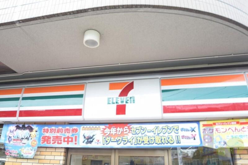 コンビニ　セブン-イレブン大阪大桐３丁目店（コンビニ）まで412m
