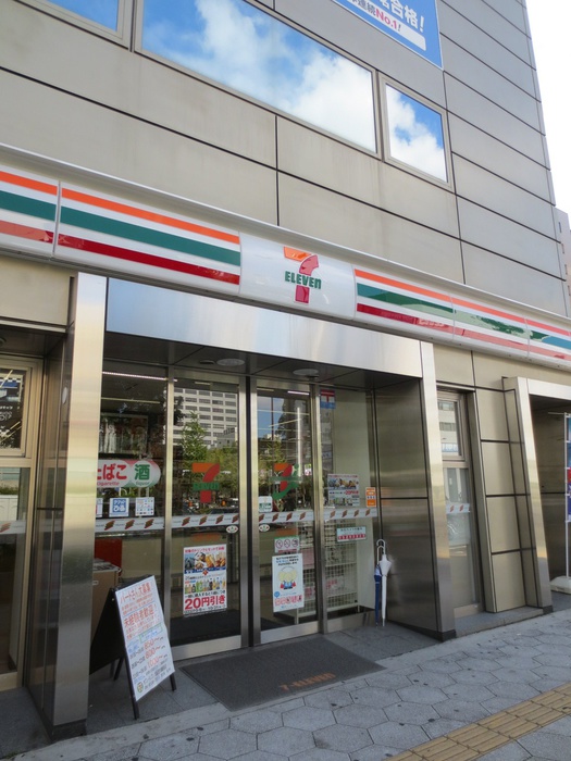 コンビニ　セブンイレブン（コンビニ）まで480m