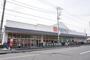 スーパー　西友 足立島根店（スーパー）まで423m