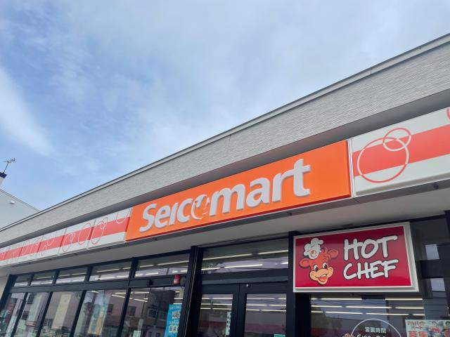 コンビニ　セイコーマート桔梗4丁目店（コンビニ）まで218m