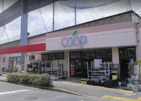 スーパー　ユーコープかながわ井田三舞店（スーパー）まで506m