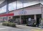スーパー　ユーコープかながわ井田三舞店（スーパー）まで506m