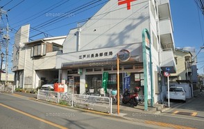 郵便局　江戸川長島郵便局（郵便局）まで577m