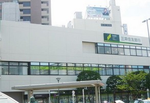 銀行　（株）東和銀行 葛西支店（銀行）まで1027m