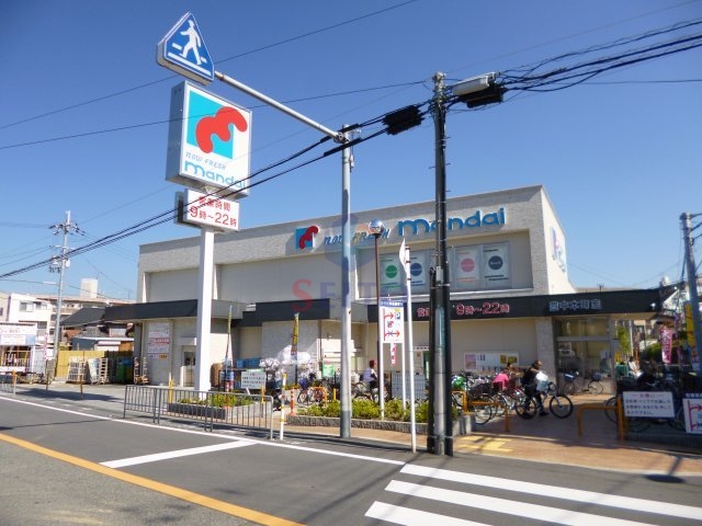 スーパー　万代豊中本町店（スーパー）まで733m
