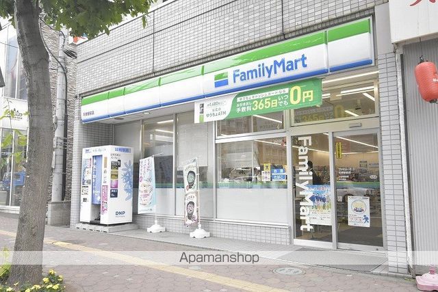 コンビニ　ファミリーマート（コンビニ）まで350m