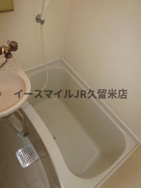 バス・シャワールーム　お風呂で日々の疲れを落としましょう