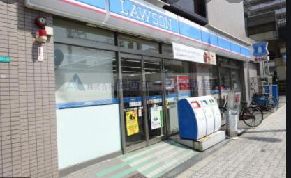 コンビニ　ローソン 大今里南一丁目店（コンビニ）まで631m