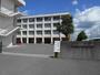 中学校　蘇南中学校（中学校）まで600m